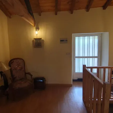 Cantinho De בית נופש *